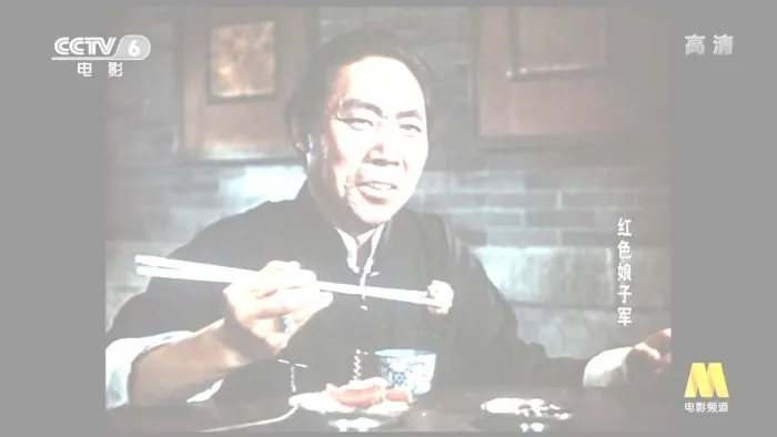 [1960][中国内地]《红色娘子军》[国语版_mp4_3.22G][祝希娟_王心刚_向梅_陈强]