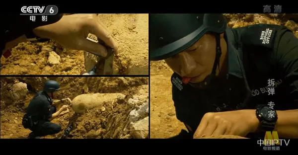 [2017][中国大陆]《拆弹 专家》[国语中字][6.02GB][ 百度网盘]