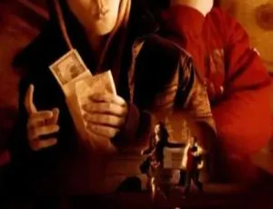 2008 中国大陆电影《即日启程》国语中字 4.98GB 百度网盘资源