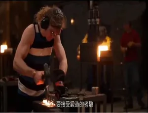 720P《锻刀大赛》第六季30集：英语配音中字 百度网盘资源
