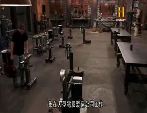 720P《锻刀大赛》第三季8集 英语配音中字 百度网盘资源