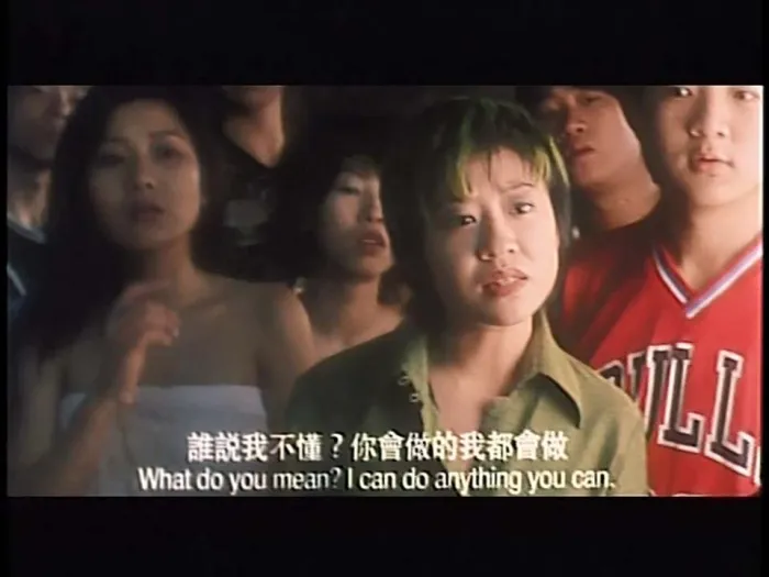[1997][香港][麻将飞龙][国粤中字][VOB][3.54GB][百度网盘]