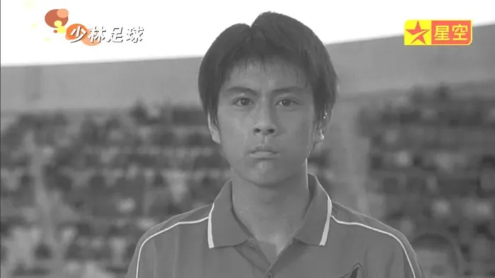 [2001][香港][少林足球][国语中字][MP4][2.42GB][百度网盘]
