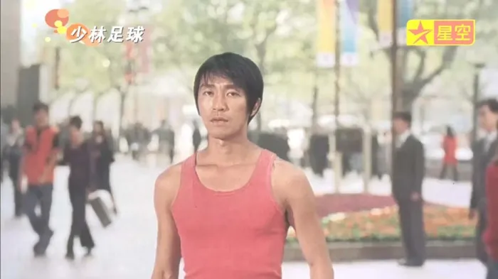 [2001][香港][少林足球][国语中字][MP4][2.42GB][百度网盘]