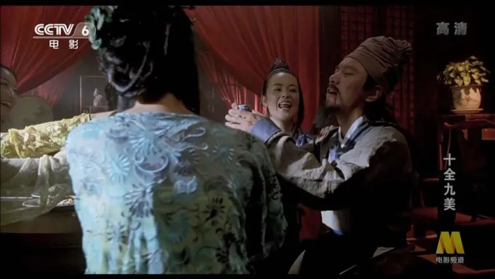 [2008][中国][十全九美][国语中字][MP4][1.07GB][百度网盘]