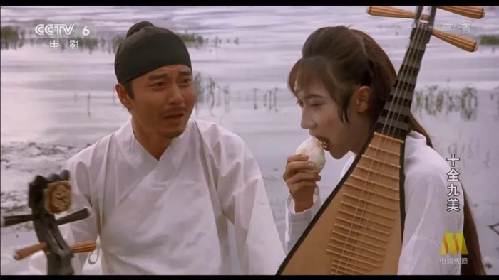 [2008][中国][十全九美][国语中字][MP4][1.07GB][百度网盘]