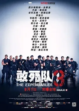 [2014][美国][敢死队3][MP4][1.94GB][国语中字][1080P][百度盘]