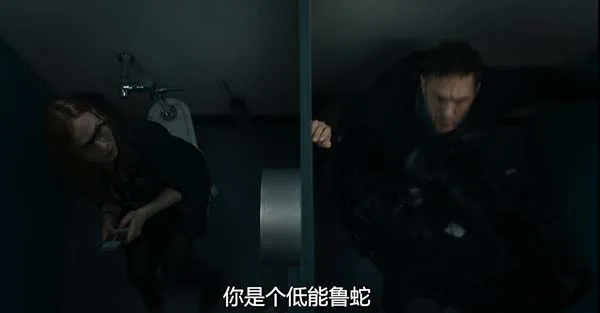 [美国][2021][剧情][毒液2：屠杀开始][18.16G][百度网盘]