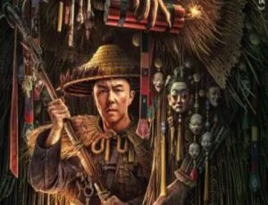 2023中国大陆剧情片《河神·诡水怪谈》国语中字 1.05G 百度网盘资源