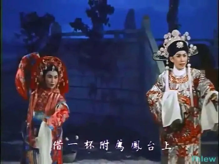 [1957][香港]《帝女花》MP4_712M[精品推荐收藏][百度盘]