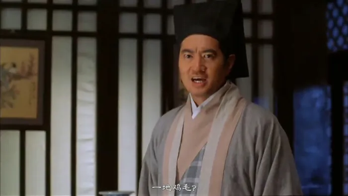 [2004][香港]《飞侠小白龙_The White Dragon》[国语中字][MKV_2.17G][张柏芝_吴镇宇_安志杰]