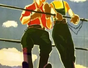 1961 苏联经典《郭林的前程》俄语无字 AVI 1.37G 资源