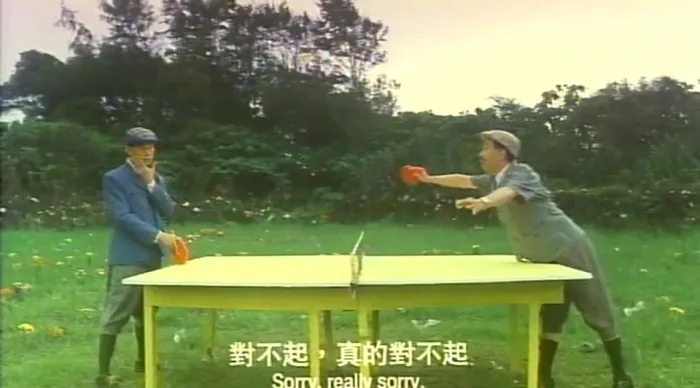 [1989][香港]《憨豆豆追女仔》[粤语中字][mkv_432m]