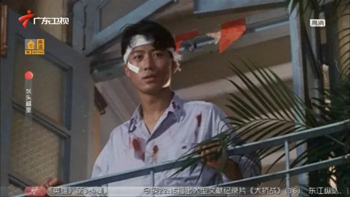 [1992年][香港]《伙头福星》[高清2.24G][1080P-MP4][邵美琪_黎明]