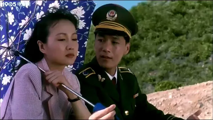 [1994][中国内地]《警魂》[MKV_1.1G][冯远征 蔡鸿翔 李冰冰 ]
