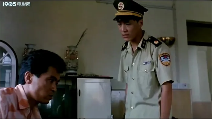 [1994][中国内地]《警魂》[MKV_1.1G][冯远征 蔡鸿翔 李冰冰 ]