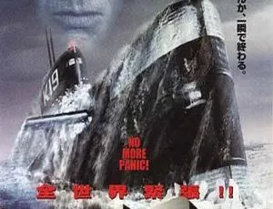 2002 印度经典《K-19寡妇制造者》：哈里森·福特 连姆·尼森 百度盘 650M MP4资源