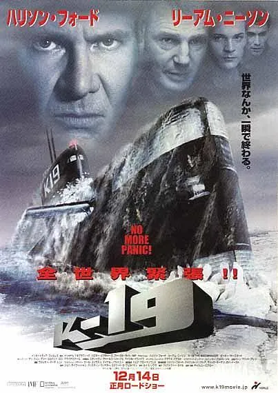 [2002][印度]《K-19寡妇制造者》[哈里森·福特_连姆·尼森][MP4_650Ｍ][百度盘]