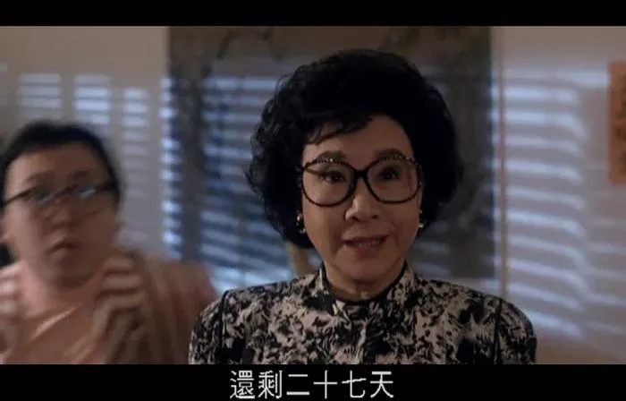 [1990][香港邵氏]《靓足100分》[粤语中字][720p_MKV_498M]