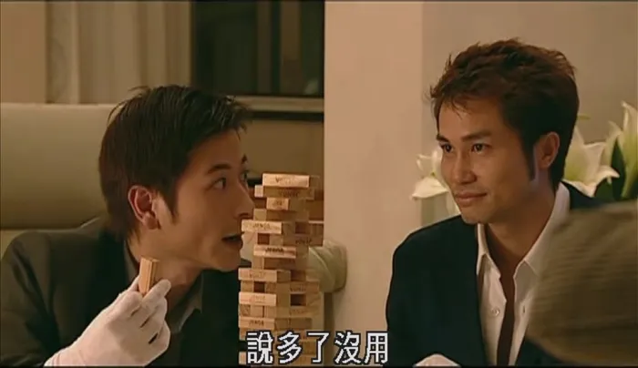 [2003][香港]《庙街公主》[ 李茏怡 _ 谢天华 _ 罗家英 _ 苑琼丹 _ 韩君婷 ][国语中字][FLV_400M][人超美_温情脉脉]