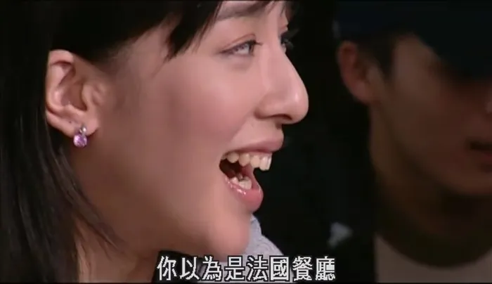 [2003][香港]《庙街公主》[ 李茏怡 _ 谢天华 _ 罗家英 _ 苑琼丹 _ 韩君婷 ][国语中字][FLV_400M][人超美_温情脉脉]