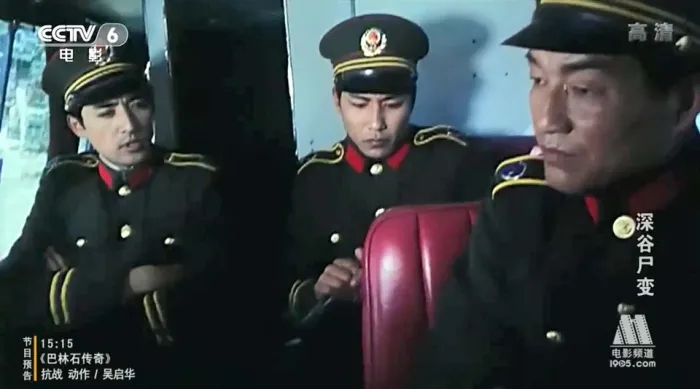 [1985][中国内地]《深谷尸变》[MKV_77分钟][720P_1.18GB][吴南山 _ 牛千 _ 叶尔肯][国语无字]
