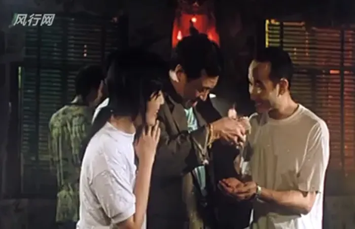 [1991][香港]《一世好命》[国语中字][MP4_183.1M][吴君如_ 黄一山_许绍雄]