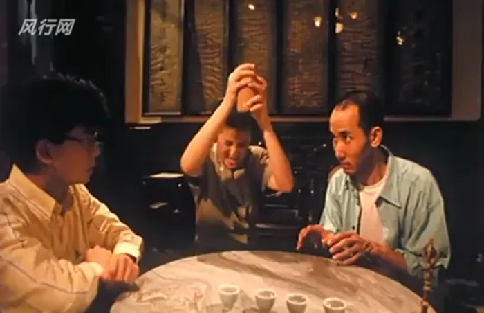 [1991][香港]《一世好命》[国语中字][MP4_183.1M][吴君如_ 黄一山_许绍雄]