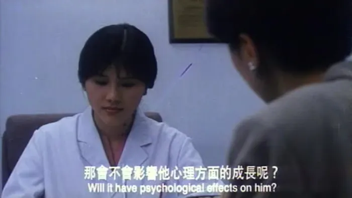 [1994][香港]《昨夜长风》[国语中字][mkv_392m] [百度盘]