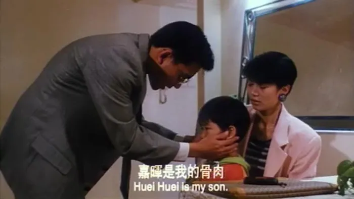 [1994][香港]《昨夜长风》[国语中字][mkv_392m] [百度盘]