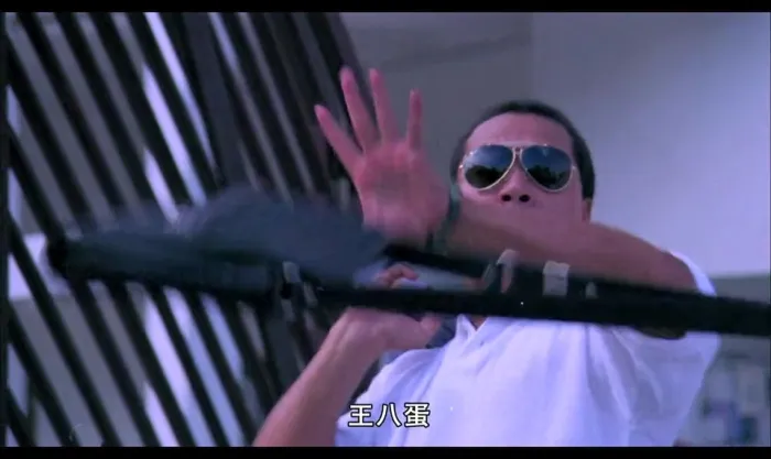 [1989][香港]《皇家飞凤》[国粤双语中字][MKV_1.5G][杨盼盼_高飞_狄威]