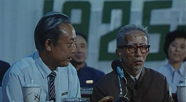 [1987][中国大陆]《红与白》[国语中字][1.85G][ 百度网盘]