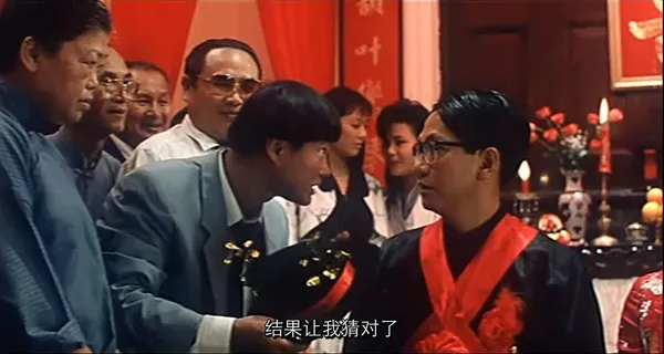 [1990][中国大陆]《衰鬼撬墙脚》[国语中字][1.64GB][ 百度网盘]