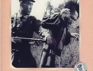1955 中国大陆经典《脚印》国语中字 731MB 百度网盘资源