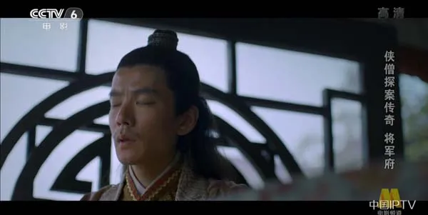 [2015][中国大陆]《侠僧探案传奇之将军府》[国语中字][4.54GB][百度网盘]