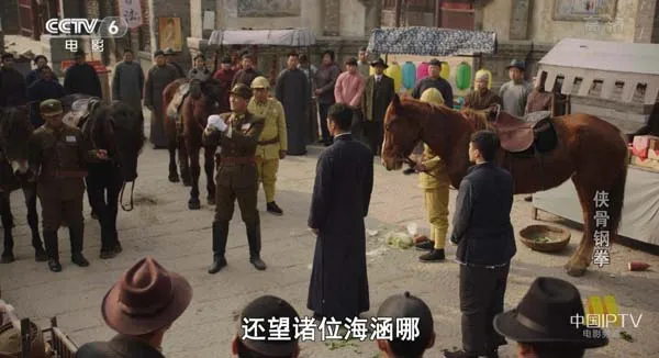 [2018][中国大陆]《侠骨钢拳》[国语中字][5.20GB][百度网盘]
