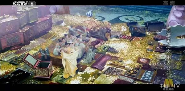 [2014][中国大陆]《西游记之大闹天宫》[国语中字][5.70GB][百度网盘]