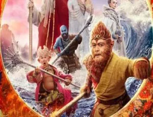 2018 中国大陆《西游记女儿国》国语中字 5.80GB 百度网盘资源-小文资源网