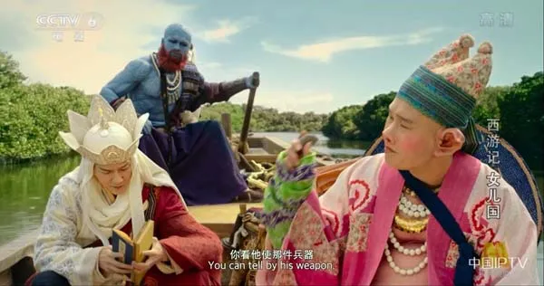 [2018][中国大陆]《西游记 女儿国》[国语中字][5.80GB][百度网盘]