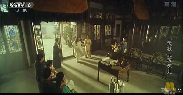 [1992][中国大陆]《武状元苏乞儿》[国语中字][5.06GB][百度网盘]