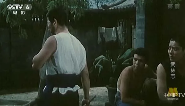 [1984][中国大陆]《武林志》[国语中字][5.49GB][百度网盘]
