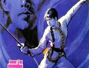 1983 中国大陆经典电影《武当》 国语中字 5.09GB 百度网盘资源