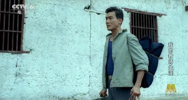 [2007][中国大陆]《我的教师生涯》[国语中字][5.25GB][百度网盘]