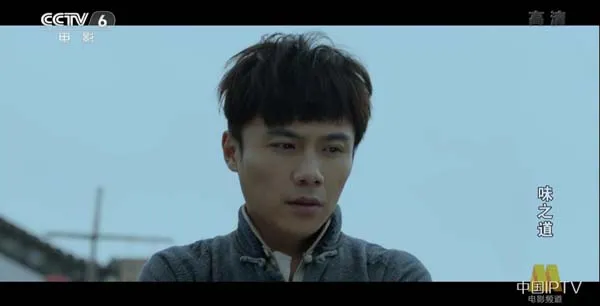 [2018][中国大陆]《味之道》[国语中字][5.68GB][百度网盘]