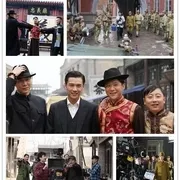 2014《津门三少爷》[汉语普通话/全1集4.51G][百度下载]