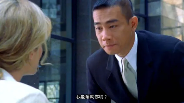 [1997][中国内地]《神偷谍影》[国语中字][MKV_3G]