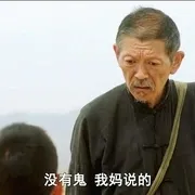 2017《那年八岁》[剧情/儿童][汉语普通话/全1集4.35G][百度下载]