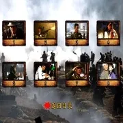 2010《喋血孤城》[剧情/历史/战争][汉语普通话/全1集4.32G][百度下载]