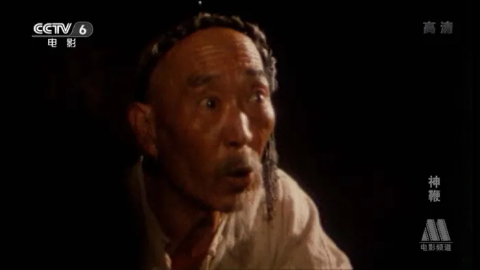 [1986][中国][神鞭][国语无字][MP4][1.91GB][百度网盘]