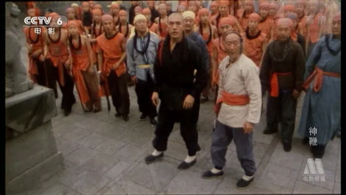 [1986][中国][神鞭][国语无字][MP4][1.91GB][百度网盘]